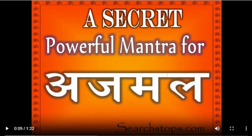 AJMAL VASHIKARAN
