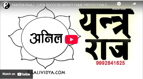 mohini mantra, mohini vashikaran mantra, mohini attraction mantra, powerful mohini mantra, mohini mantra for love, mohini mantra for attraction, mohini mantra for beauty, mohini mantra for charm, mohini mantra for marriage, mohini mantra for husband, mohini mantra for wife, mohini mantra for relationship, mohini devi mantra, mohini vidya, mohini siddhi mantra, mohini tantra mantra, mohini mantra sadhna, mohini mantra in hindi, mohini mantra benefits, mohini mantra for success